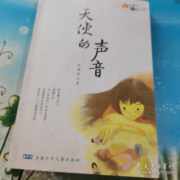 燃烧吧大脑免广告最新版