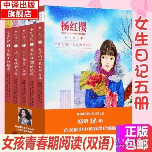 燃烧吧大脑免广告最新版