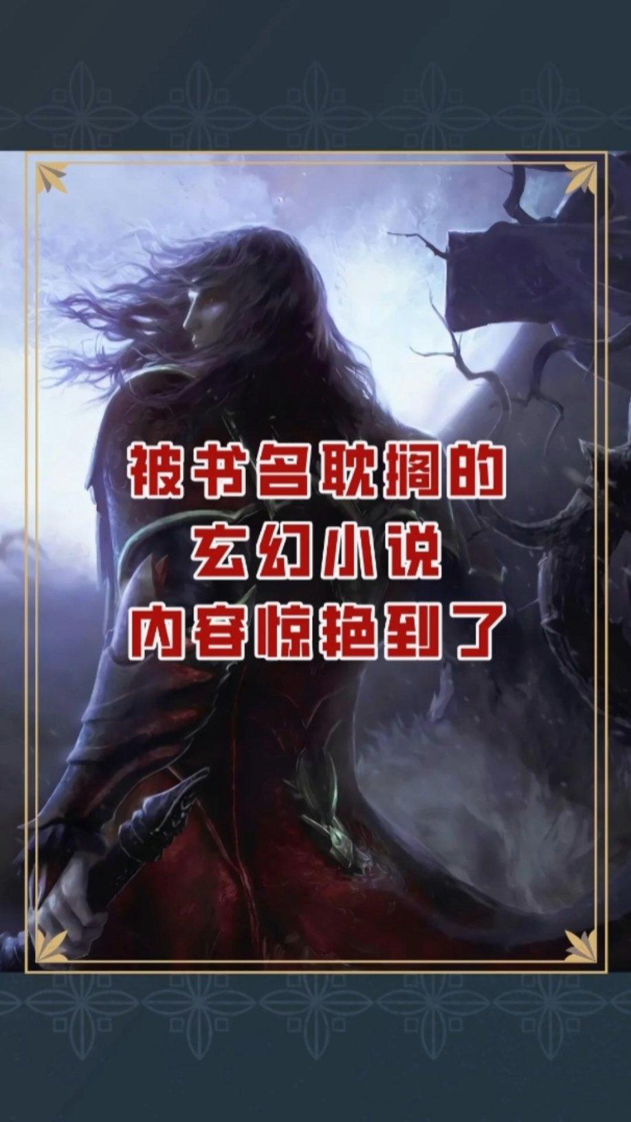 春雨直播app