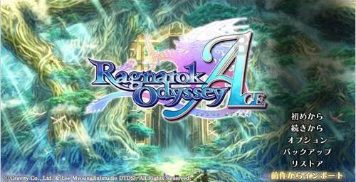 球球大作战下载最新版